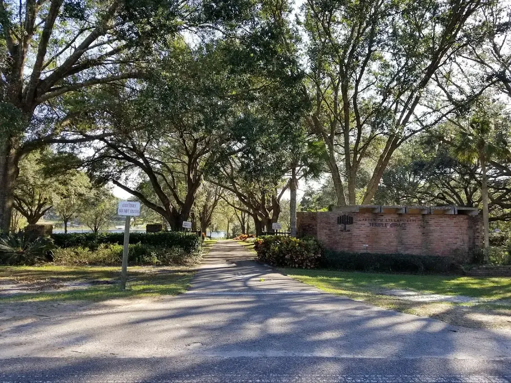 Temple Israel Cemetery